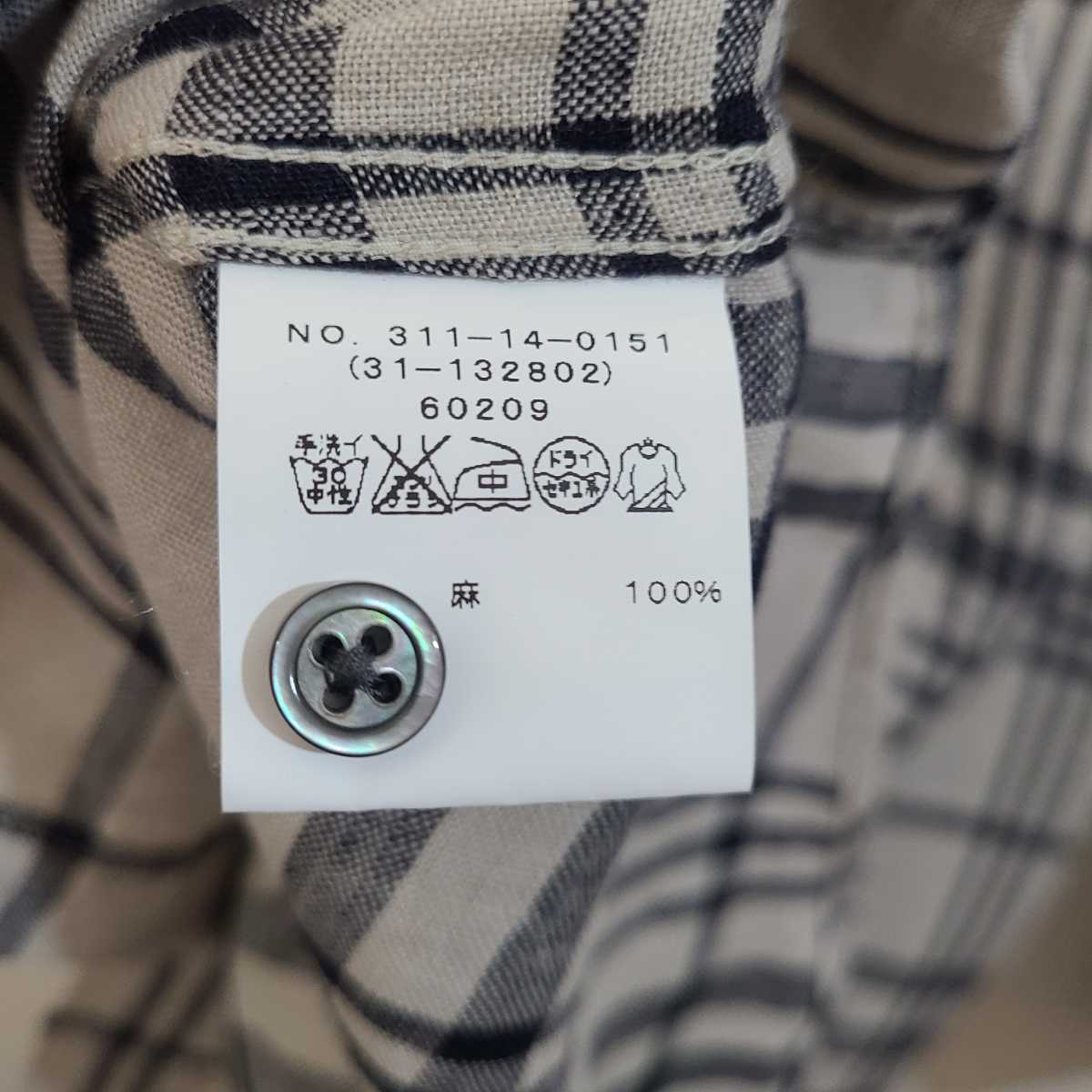 ☆SHIPS/シップス/レディース/サイズ38/長袖/シャツ/グレージュ