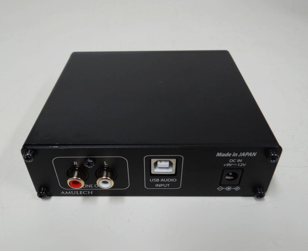 アムレック Amulech AL-38432DS  USB-DAC(ヘッドフォンアンプ)｜売買されたオークション情報、yahooの商品情報をアーカイブ公開 - オークファン（aucfan.com）