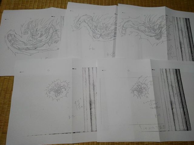 設定資料 ドラゴンボールZ 鳥山明 アニメ セル画 資料系 item 設定資料 ドラゴンボールZ 鳥山明 アニメ セル画 資料系 item