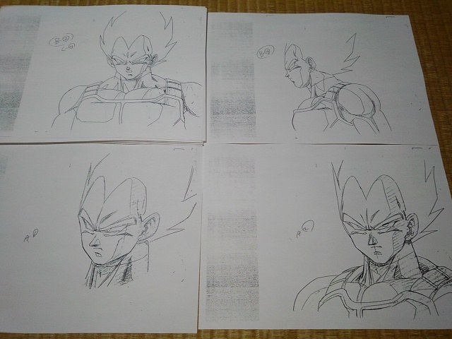 設定資料 ドラゴンボールZ 鳥山明 アニメ セル画 資料系 item 設定資料 ドラゴンボールZ 鳥山明 アニメ セル画 資料系 item
