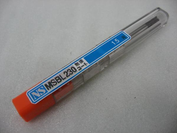 NS(日進工具) 無限コーティング(TiAlN) 2枚刃 超硬 ボールエンドミル MSBL230 R1.5mm ロングシャンク_画像1