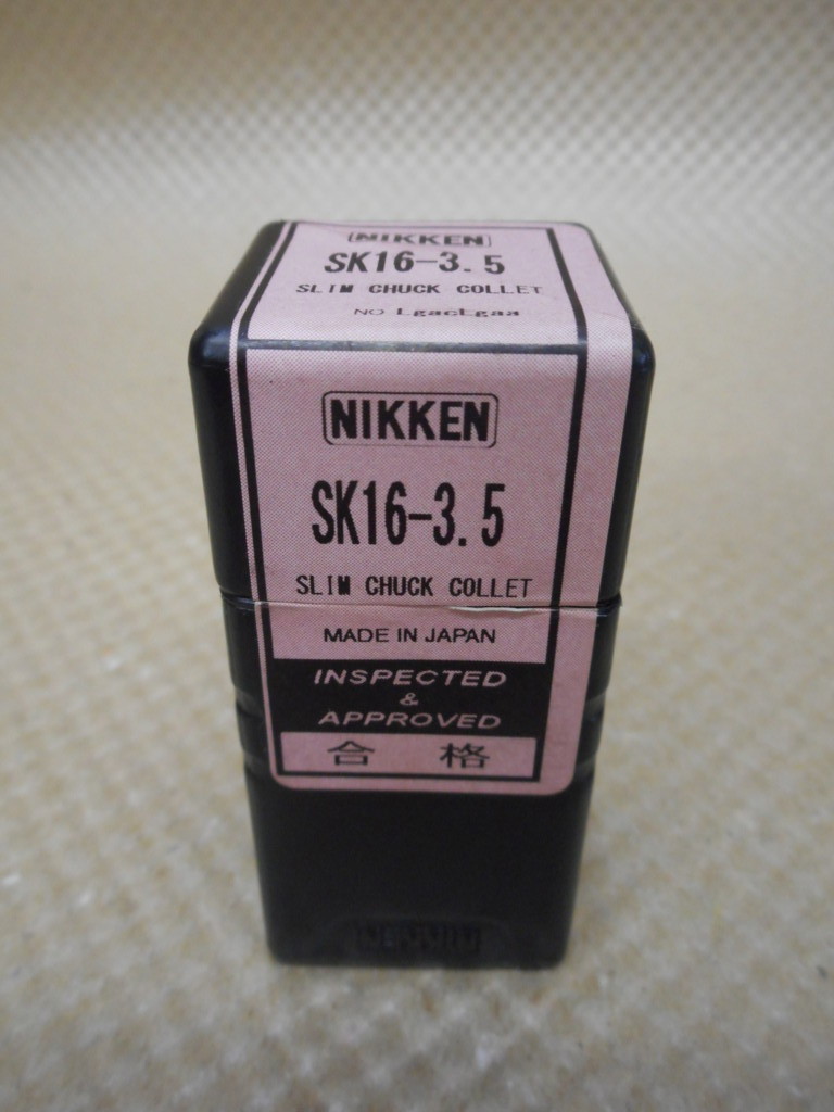 日研工作所(NIKKEN/ニッケン) スリムコレット(SKコレット) SK16-3.5 (保持可能刃径3.0～3.5mm)_画像2