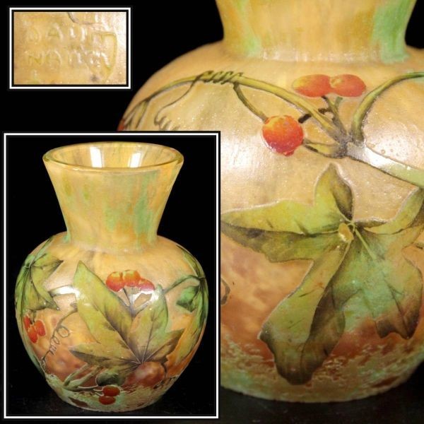 。◆楾◆3 百貨店購入 19世紀 DAUM NANCY ドームナンシー 花彫刻花瓶 21cm 被せガラス アンティーク [O165]OUV/22.5廻/OD/(60)
