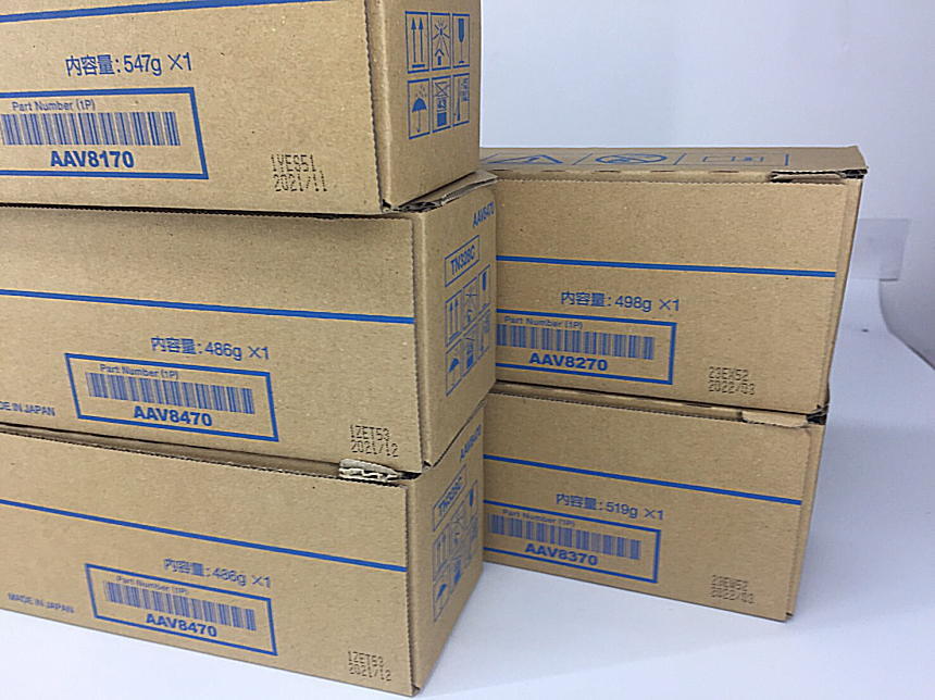 B-480【新品】コニカミノルタ トナー TN328 K/C/Y/M ブラック/シアン