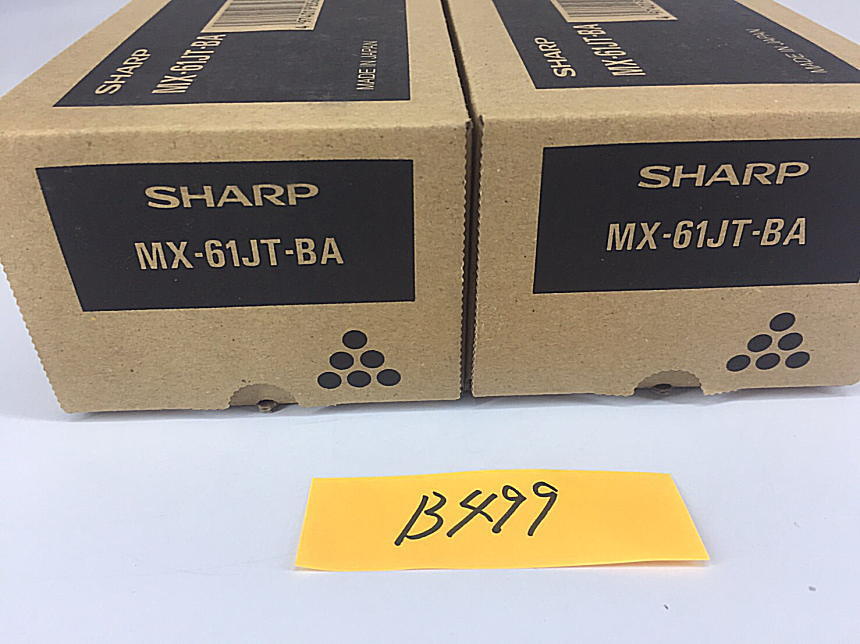 B-499【新品】シャープ SHARP MX-61JT BA トナー 1色2本セット