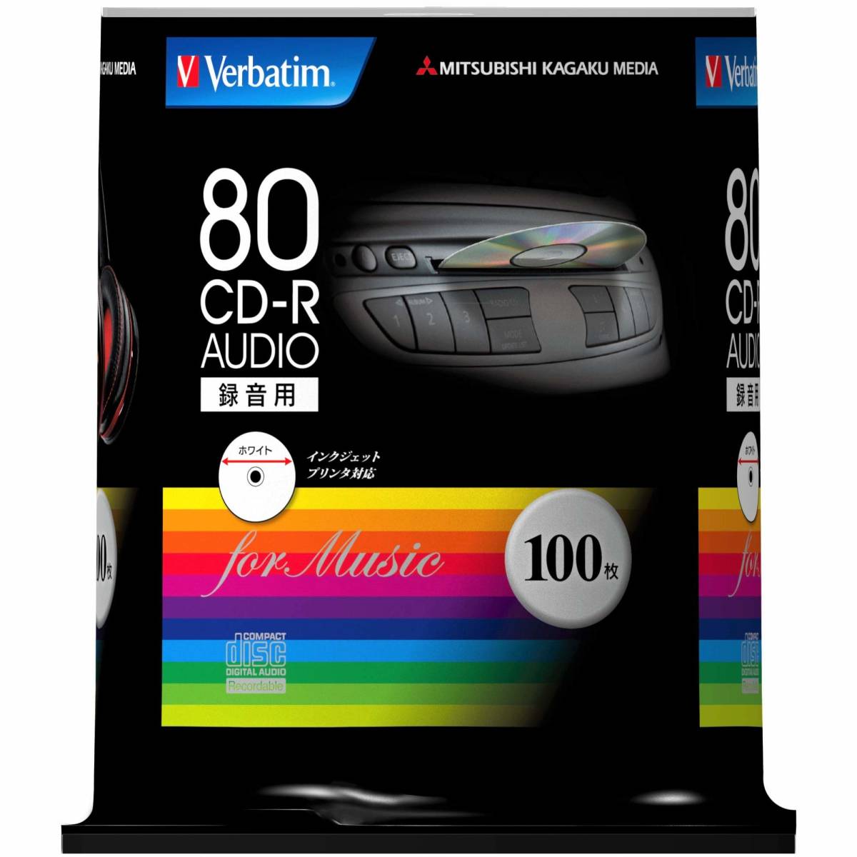 三菱ケミカルメディア Verbatim 音楽用 CD-R MUR80FP100SV1 (48倍速/100枚) A145_画像2