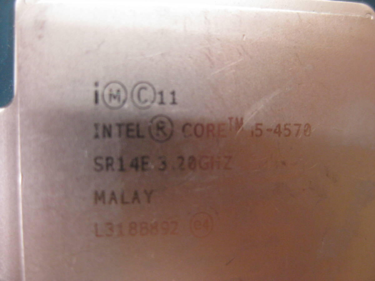 【ハッピー】Intel Core i5-4570 SR14E 3.20GHz 4点セット まとめ売り 現状 ジャンク扱い_画像3