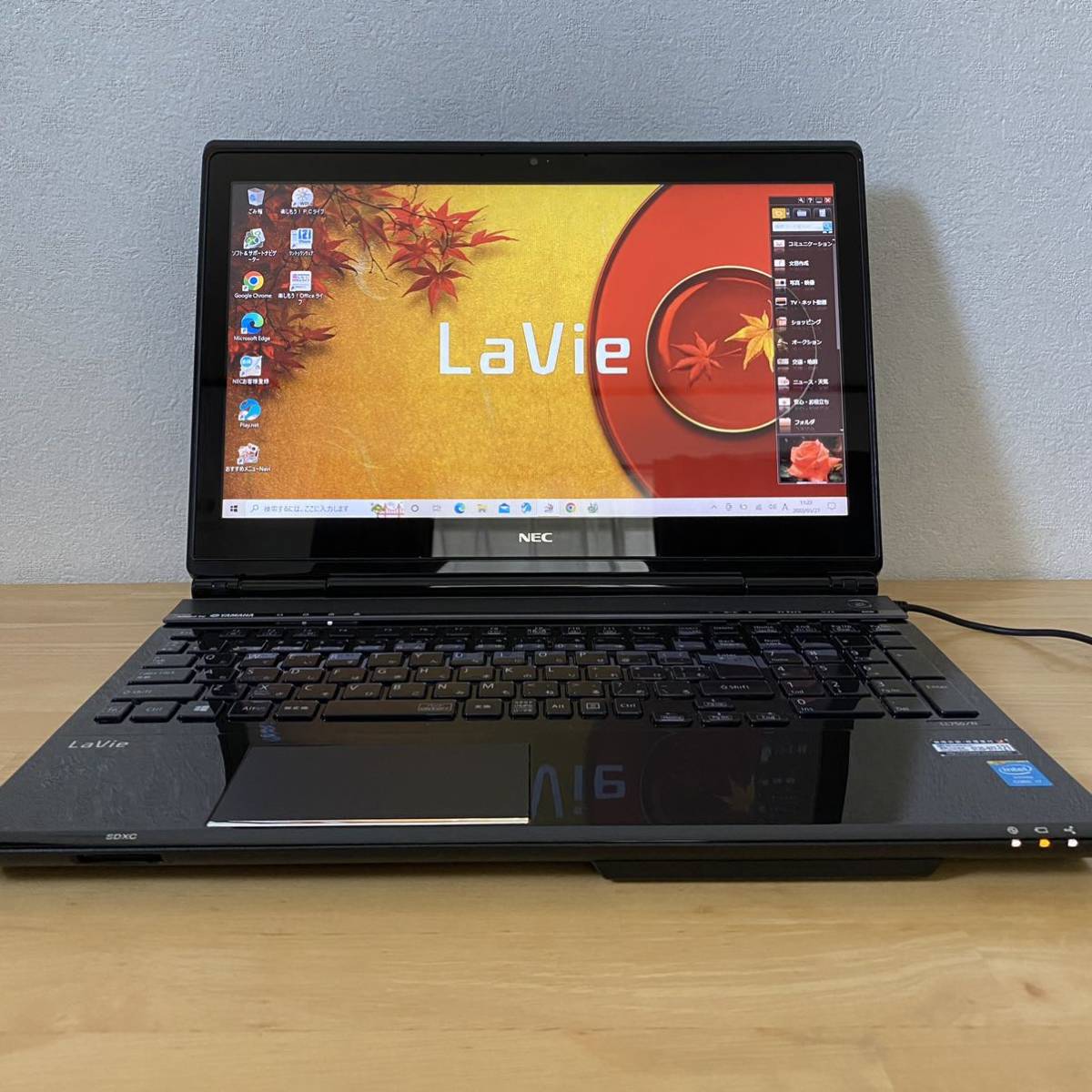 NEC LAVIE LL750/N Core i7 4700MQ メモリ8GB SSD 256GB HDD 1TB ...