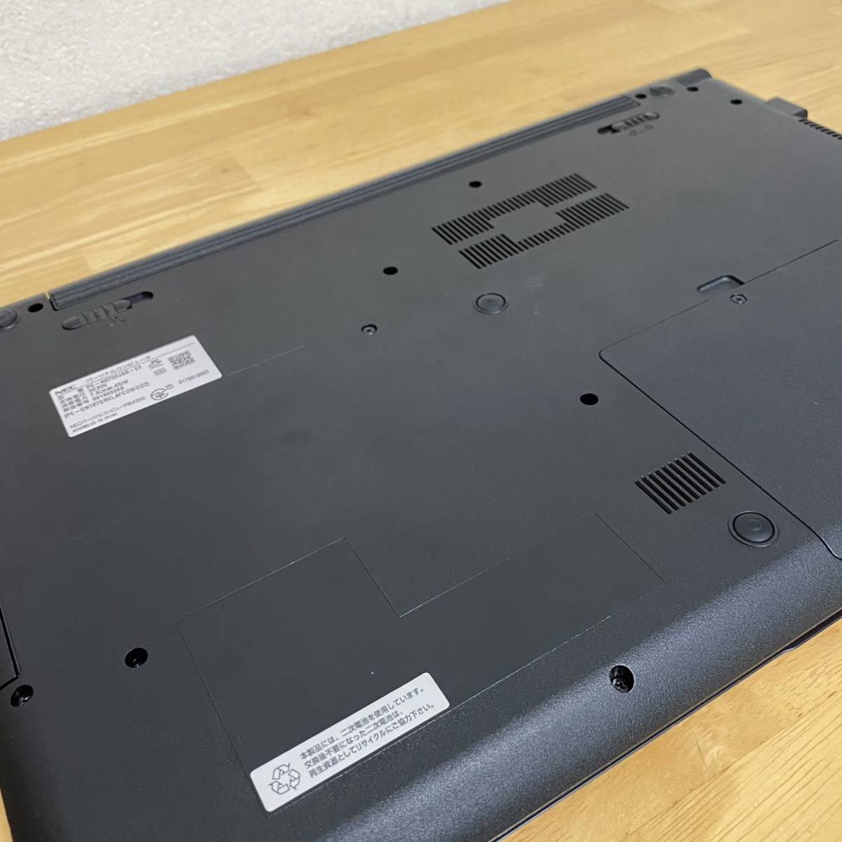 NEC lavie NS700/J Core i7 8550U SSD 480GB Windows11 Office 2019 NEC lavie NS700/J Core i7 8550U SSD 480GB Windows11 Office 2019