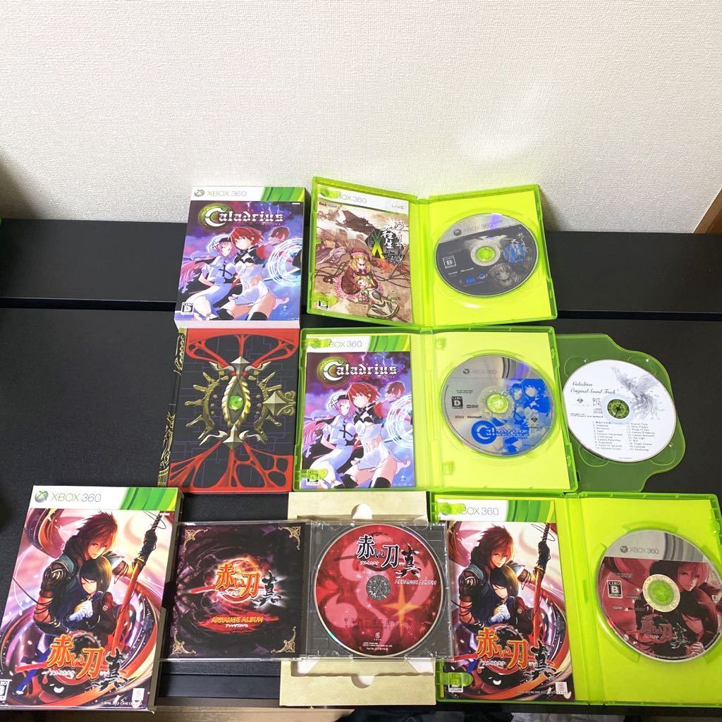 シューティングゲーム ゲームソフト まとめ売り XBOX Xbox360 item details | Yahoo! JAPAN Auction | One Map by FROM JAPAN シューティングゲーム ゲームソフト まとめ売り XBOX Xbox360 item details | Yahoo! JAPAN Auction | One Map by FROM JAPAN
