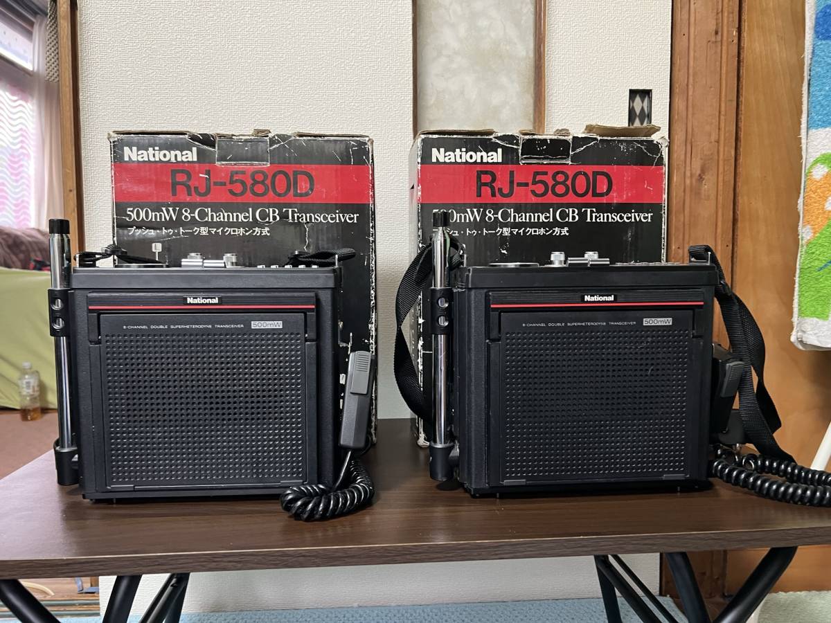 ナショナルNational 合法CB機RJ-580D PTTマイク元箱付き2台セット|代購幫