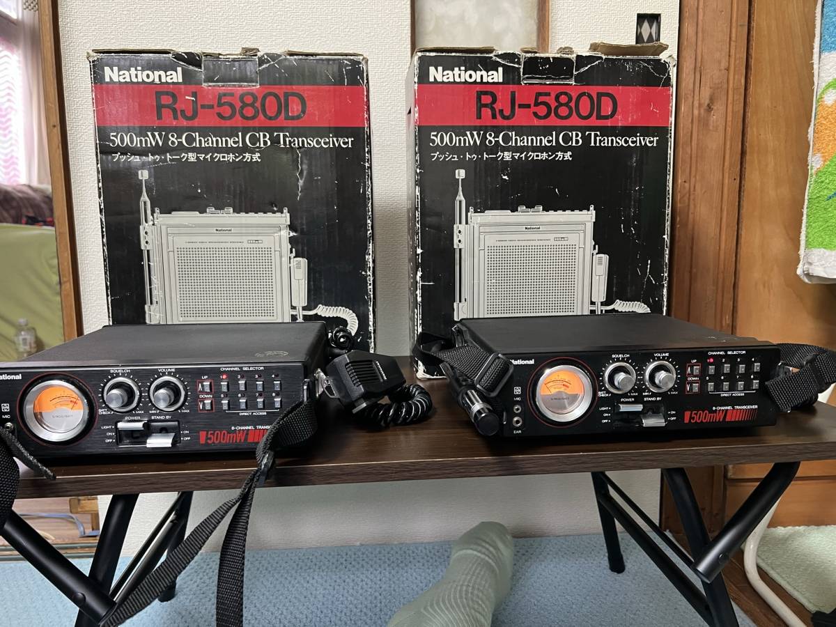 ナショナルNational 合法CB機RJ-580D PTTマイク元箱付き2台セット|代購幫