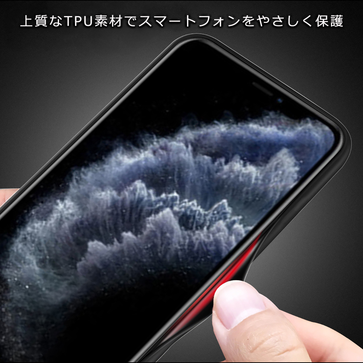 カメラ部保護モデル iPhone 13 Pro ケース アイフォン13プロ ケース 強化ガラス グラデーションデザイン☆赤青_画像5