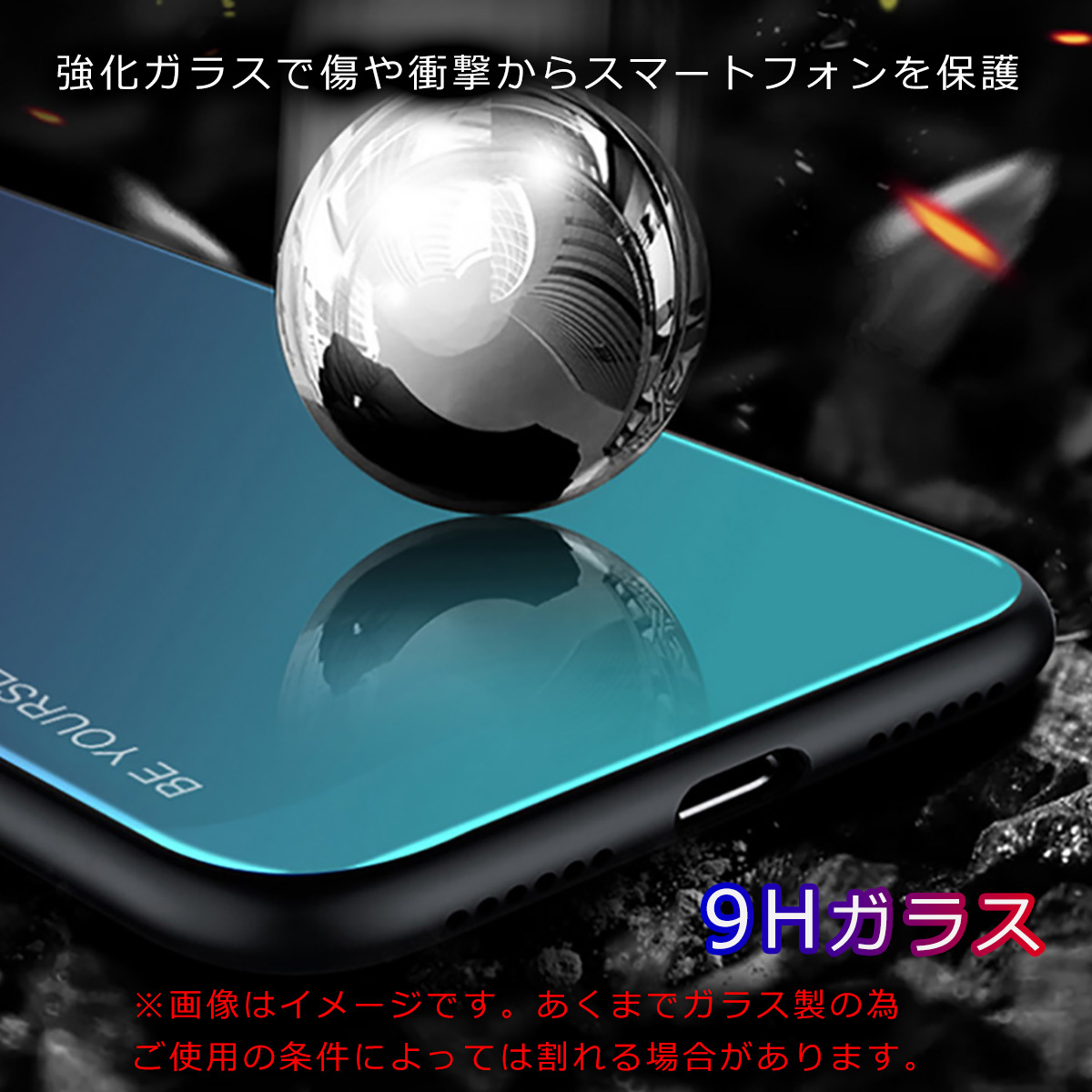 カメラ部保護モデル iPhone 13 mini ケース アイフォン13ミニ ケース 強化ガラス グラデーションデザイン☆ピンク系_画像7