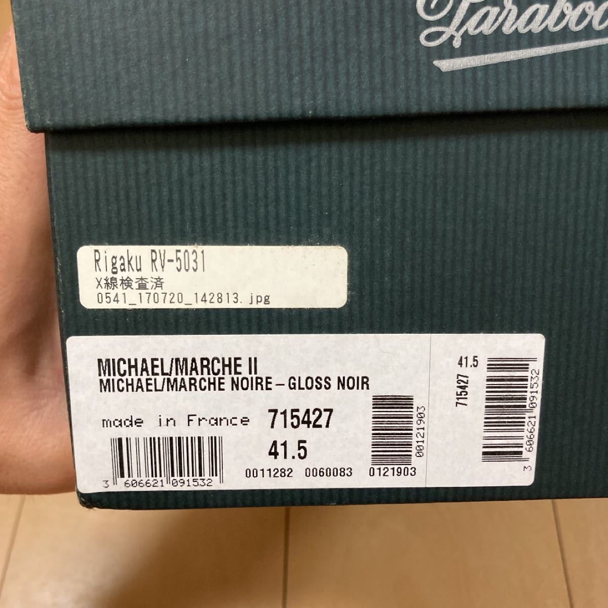 Paraboot Michael シューキーパー・箱付き パラブーツ|Yahoo Paraboot Michael シューキーパー・箱付き パラブーツ|Yahoo