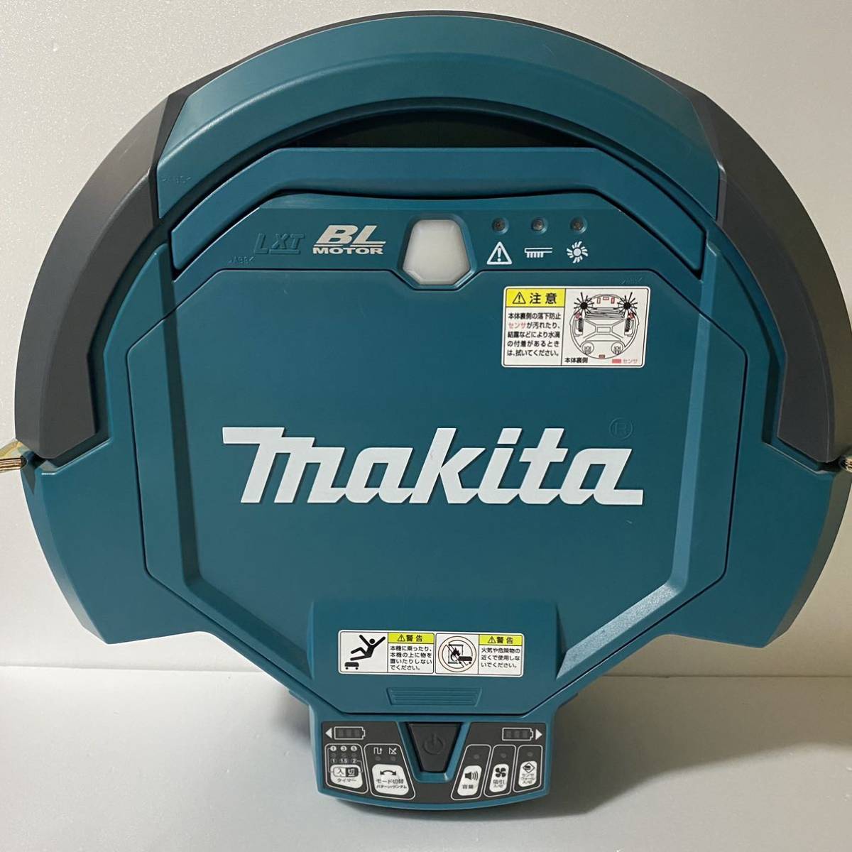 補償付き 未使用品 マキタ ロボットクリーナーRC200DZSP en