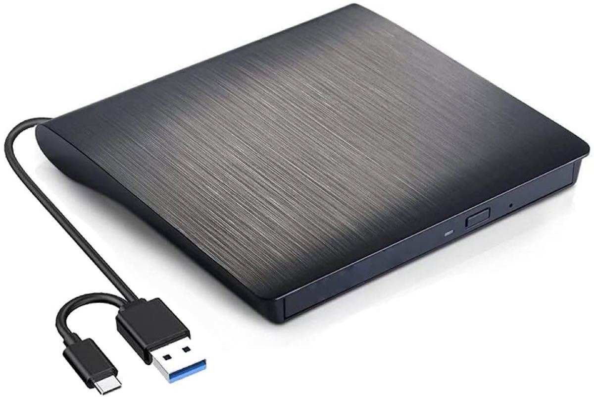 外付けDVDドライブ DVDドライブ DVDプレイヤー 光学ドライブ ポータブル DVD±RW USB3.0 USB