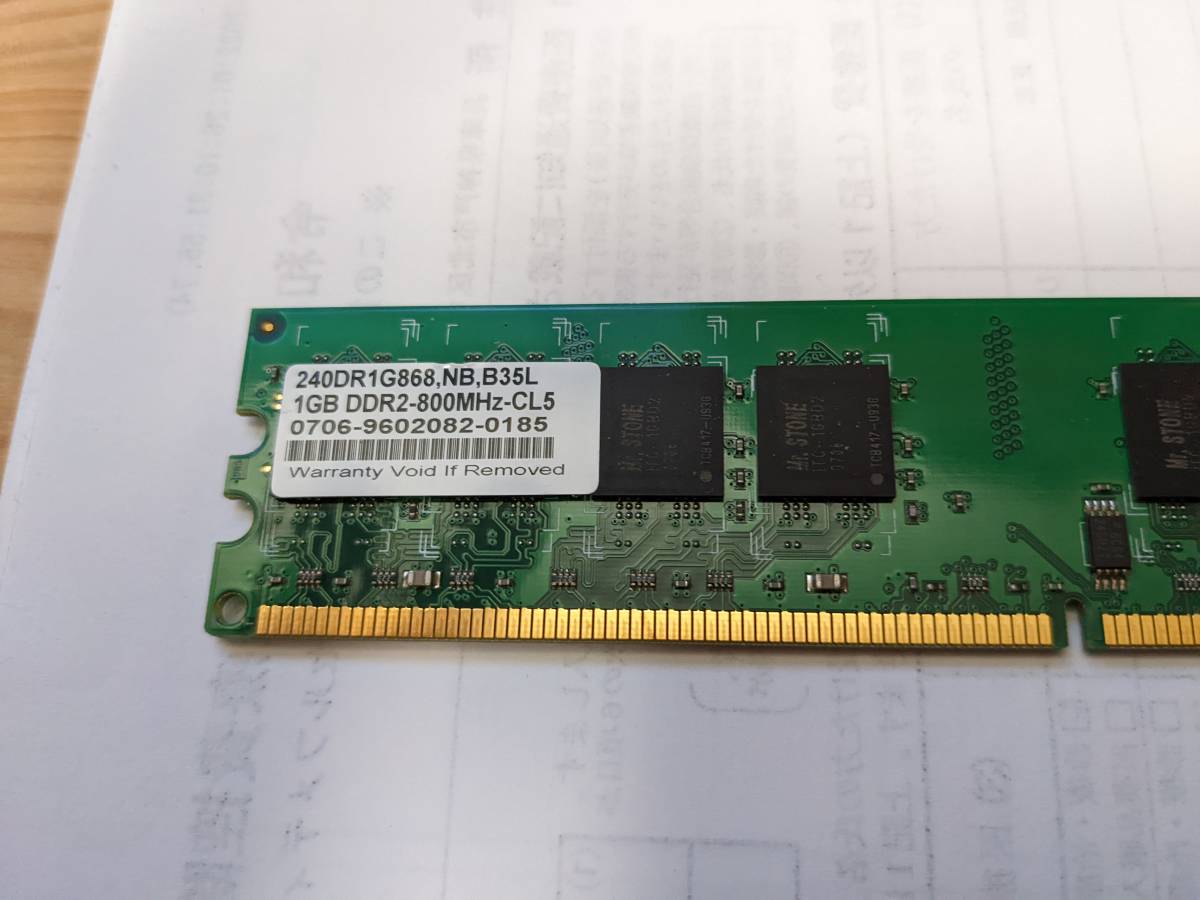 SK hynix PC2-6400U DDR2 1GB×2 листов, NB DDR2 800Mz-CL5 2 листов всего 4GB настольный память рабочий товар 