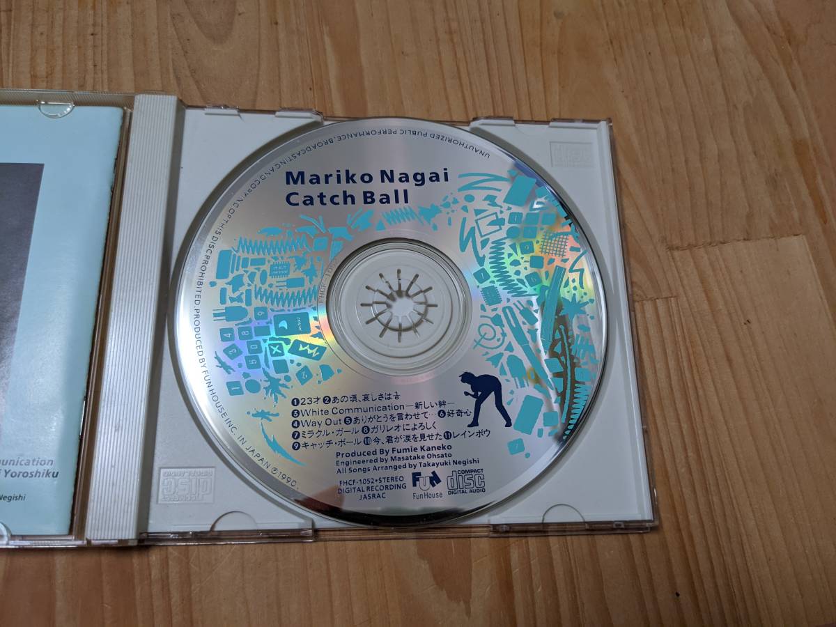 永井真理子　　Catch　Ball　　CD盤_画像7