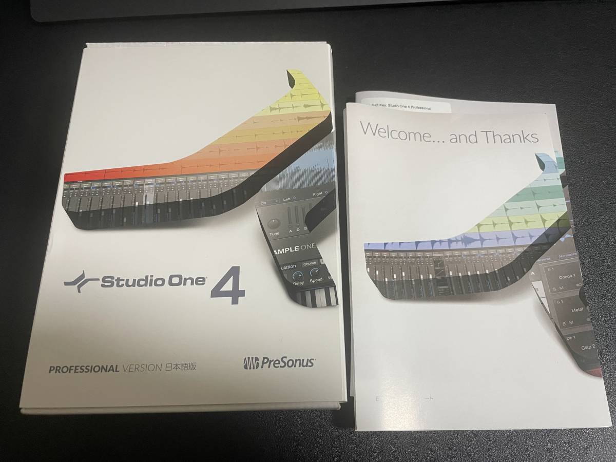 Presonus Studio One 4 Professional 国内正規 ライセンス譲渡