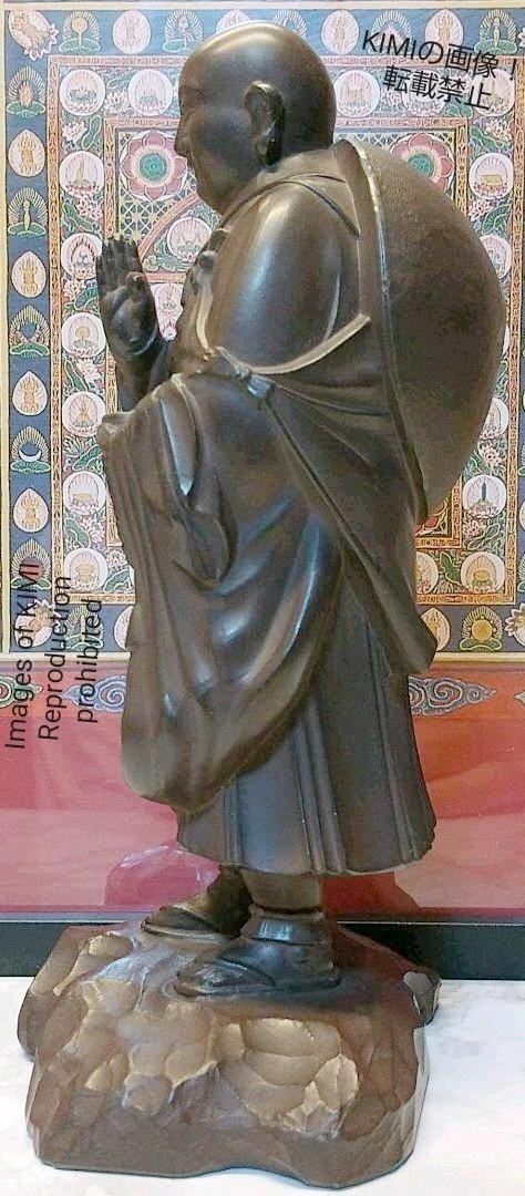 仏像　空海　弘法大師　磐根作　高さ17cm 金属製　御開創大師　仏教美術