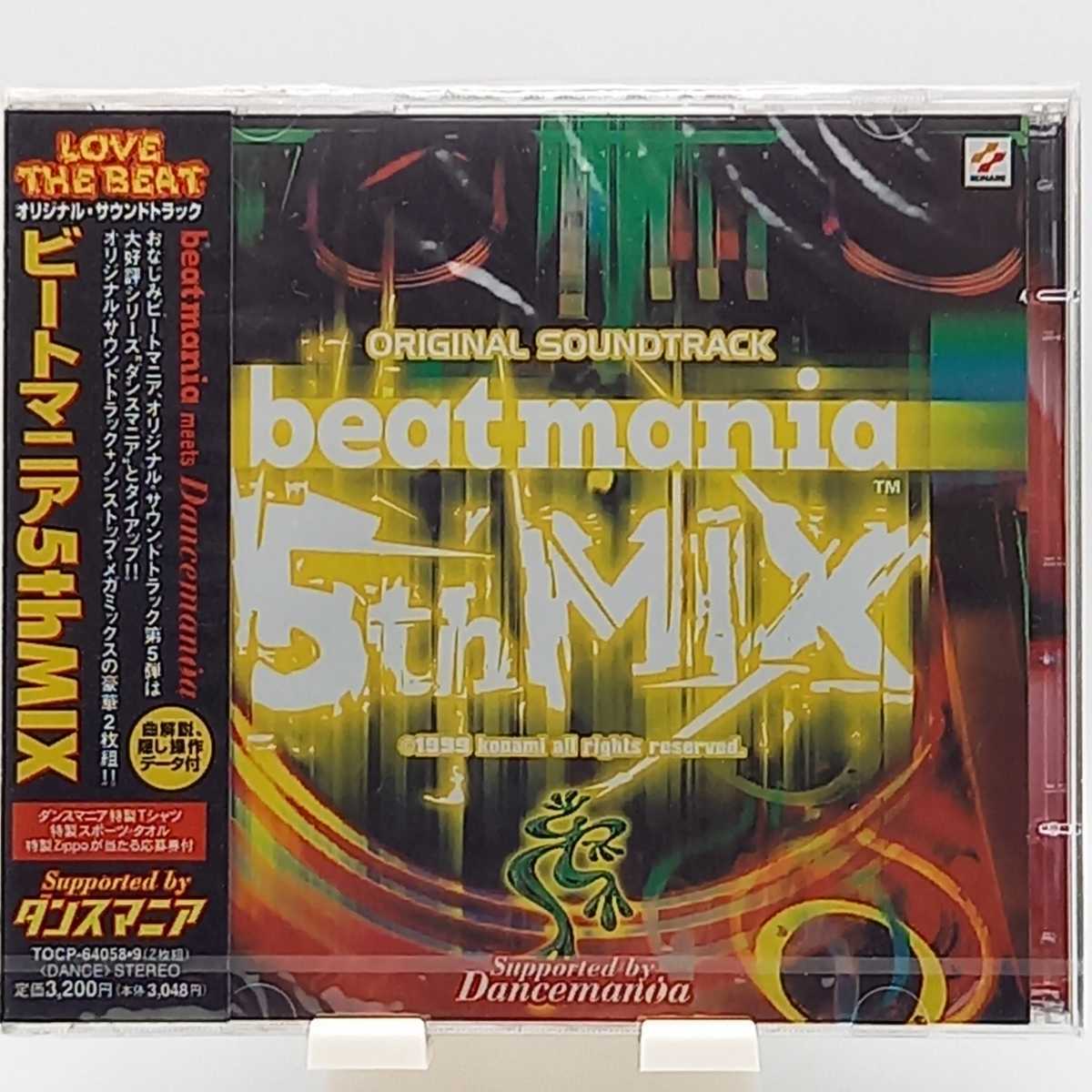 新作入荷!!】 ダンスマニア ベース 5 dancemania megamix CD cominox