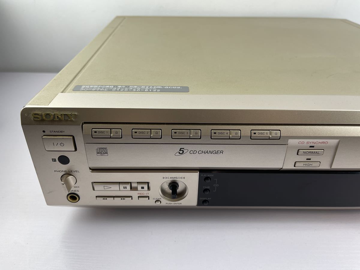 ジャンク SONY MXD-D5C 5枚CDチェンジャー/MDレコーダー 一体型 ジャンク SONY MXD-D5C 5枚CDチェンジャー/MDレコーダー 一体型