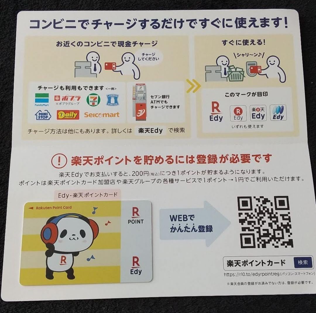 PayPayフリマ|ももきち様専用 【最安値挑戦!】 ももきちさん専用 家庭用ゲームソフト