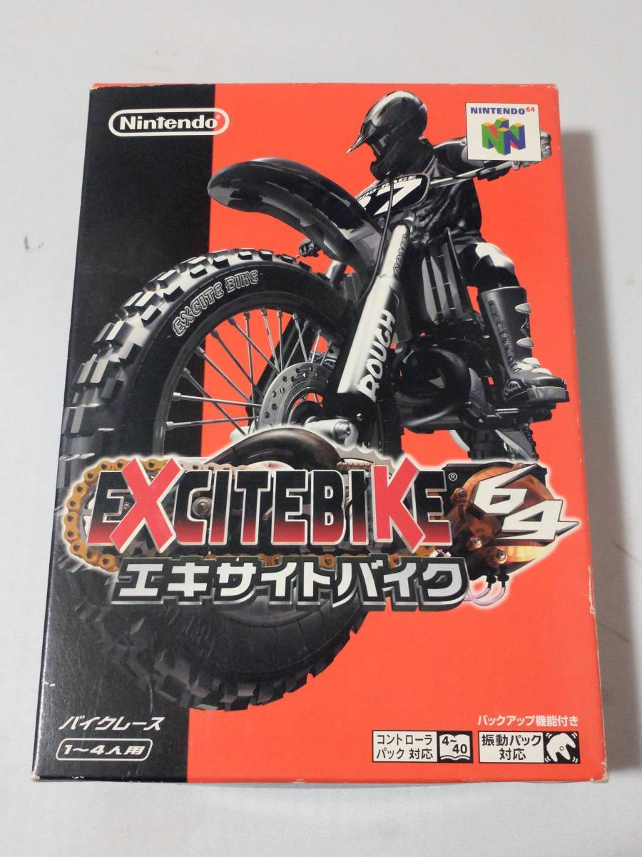 N64 エキサイトバイク64（箱説・操作シート付き）ゲームカセット ロム ソフト Excite Bike ニンテンドー64 NINTENDO64