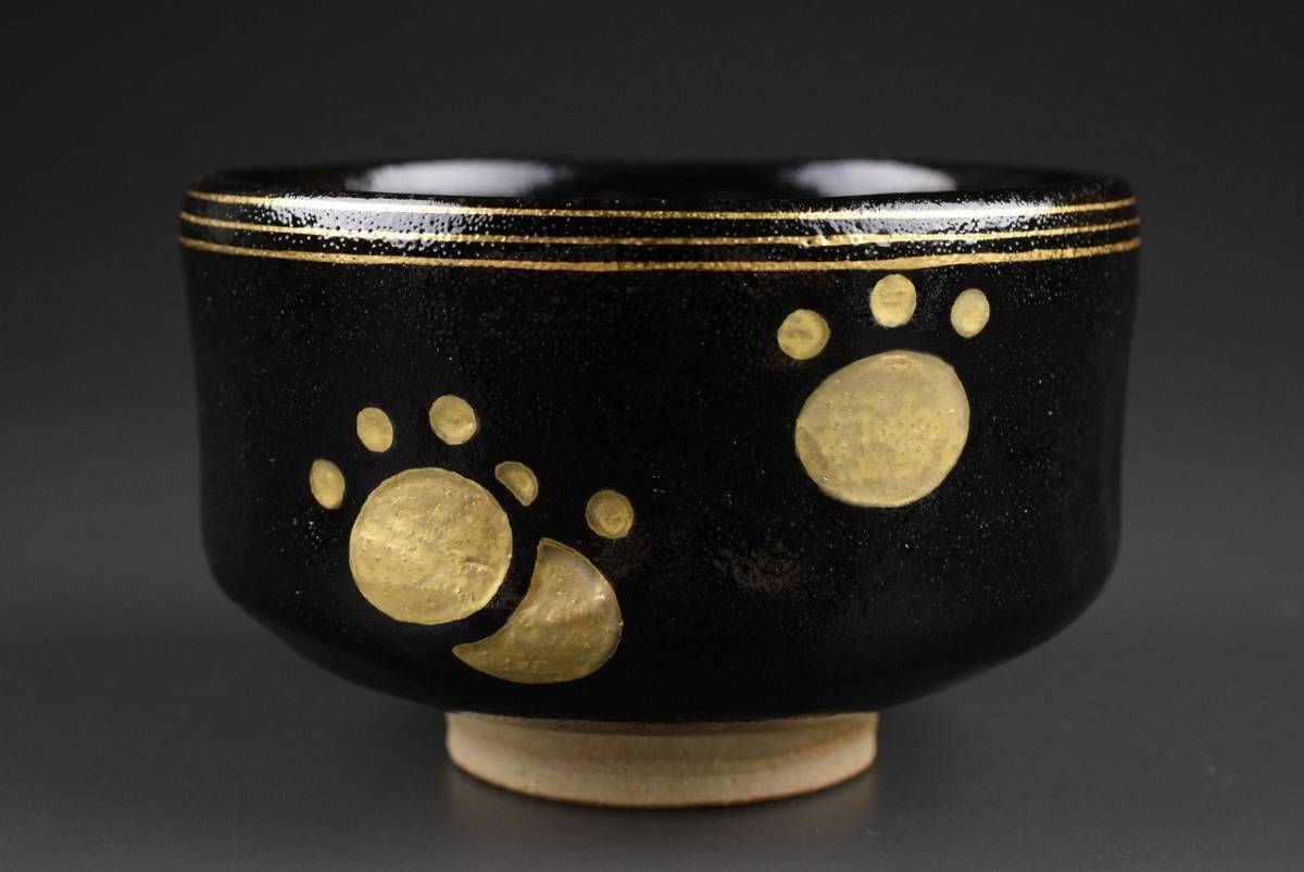 くまモンの抹茶茶碗 紀州焼 葵窯 葵ノ御紋 寒川栖豊 茶道具 工芸品 くまモンの抹茶茶碗 紀州焼 葵窯 葵ノ御紋 寒川栖豊 茶道具 工芸品