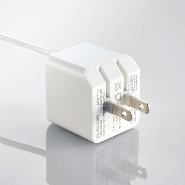 AC充電器 1.5m 12W出力 Lightningケーブル一体型 家庭用コンセントからLightningコネクタ搭載のiPhoneやiPodを充電できる: MPA-ACL07WF_画像4