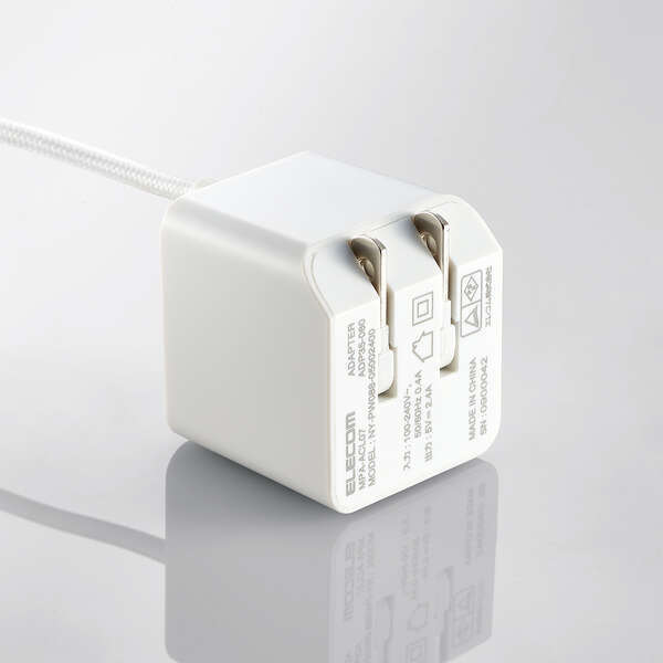 AC充電器 1.5m 12W出力 Lightningケーブル一体型 家庭用コンセントからLightningコネクタ搭載のiPhoneやiPodを充電できる: MPA-ACL07WF_画像5