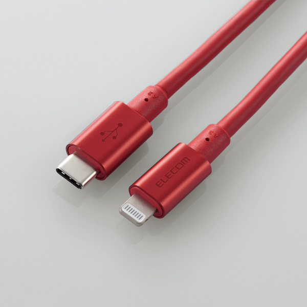 USB-C to Lightning cable [C-Lightning] 2.0m Apple regular license acquisition new design slim endurance cable adoption endurance specification type : MPA-CLPS20RD