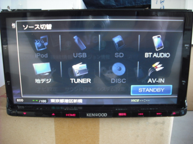 MDV-X701☆ケンウッド☆フルセグメモリーナビ☆Bluetooth Z702 MDV-X701☆ケンウッド☆フルセグメモリーナビ☆Bluetooth Z702