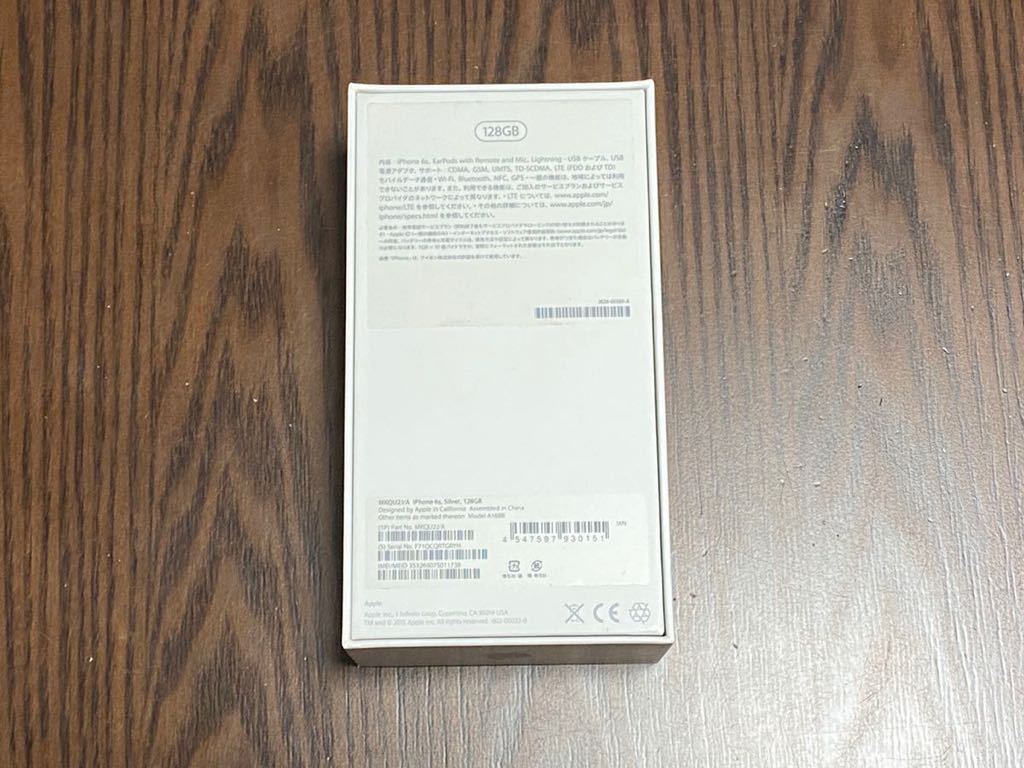 品 Apple iPhone6S 128GB SIMロック解除済(iPhone)|売買された 品 Apple iPhone6S 128GB SIMロック解除済(iPhone)|売買された