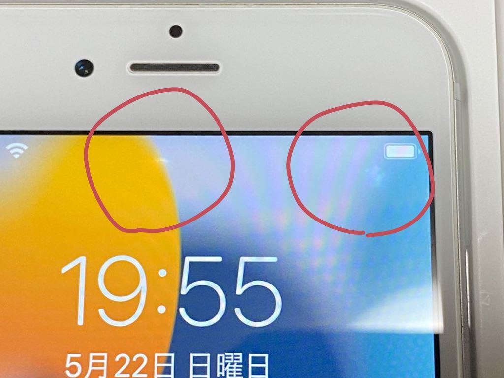 品 Apple iPhone6S 128GB SIMロック解除済(iPhone)|売買された 品 Apple iPhone6S 128GB SIMロック解除済(iPhone)|売買された