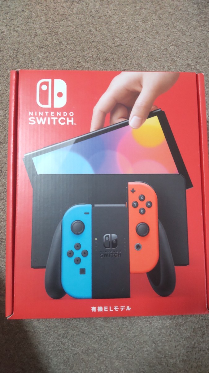 ☆安いショッピング☆ switch 本体 有機ELモデル 店舗印付きおまけ付き