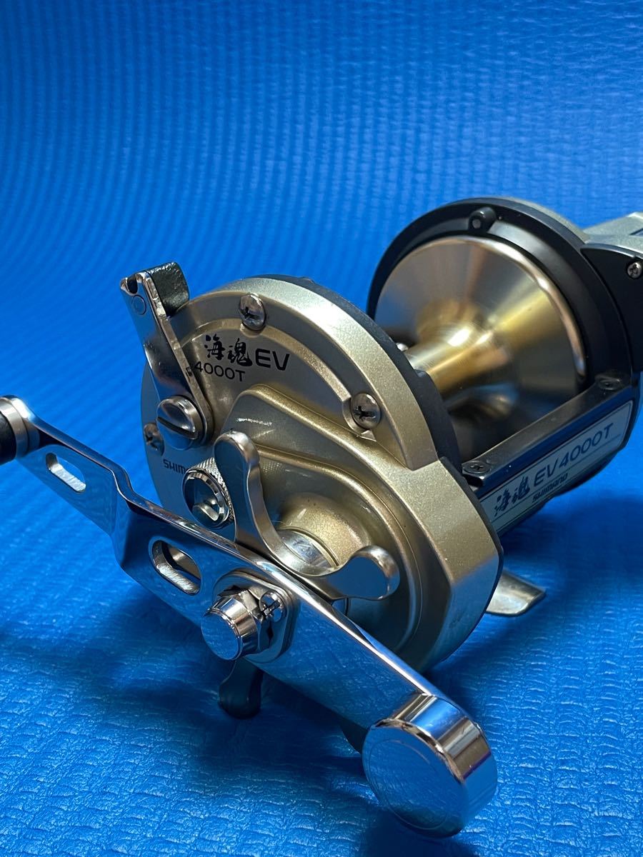 安値 美品 シマノ海魂 4000T 貴重品 sushitai.com.mx