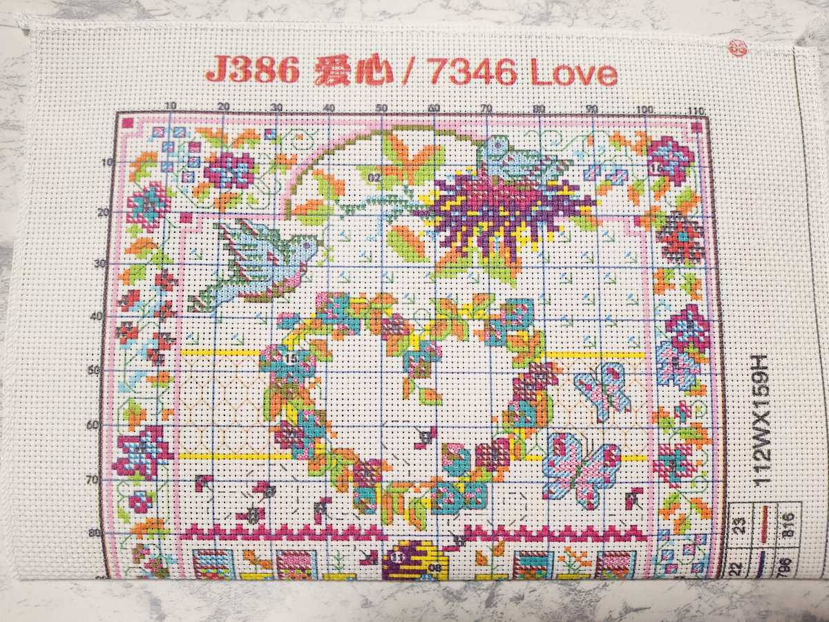 クロスステッチキット Love ハートモチーフ ガーデン 14CT 28×36cm 図案印刷あり 刺繍 