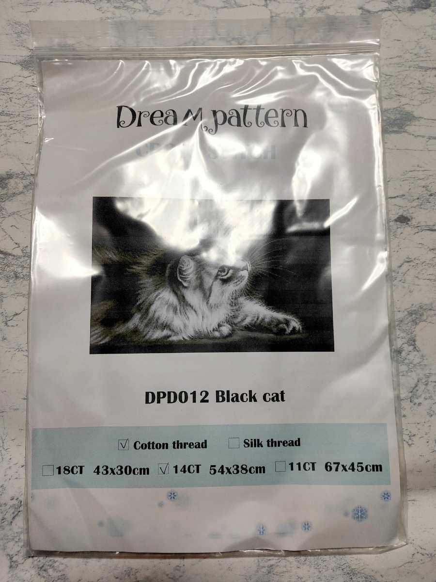 クロスステッチキット black cat モノクロ猫 14CT 54×38cm 刺繍 匿名配送