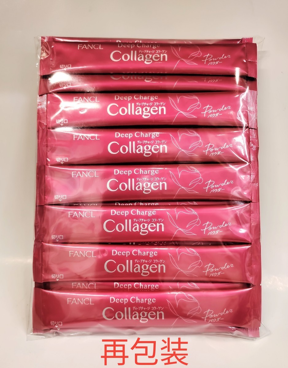 ファンケルディープ チャージコラーゲンパウダー 60日分(30本×2箱) - organicfarmermag.com ファンケルディープ チャージコラーゲンパウダー 60日分(30本×2箱) - organicfarmermag.com