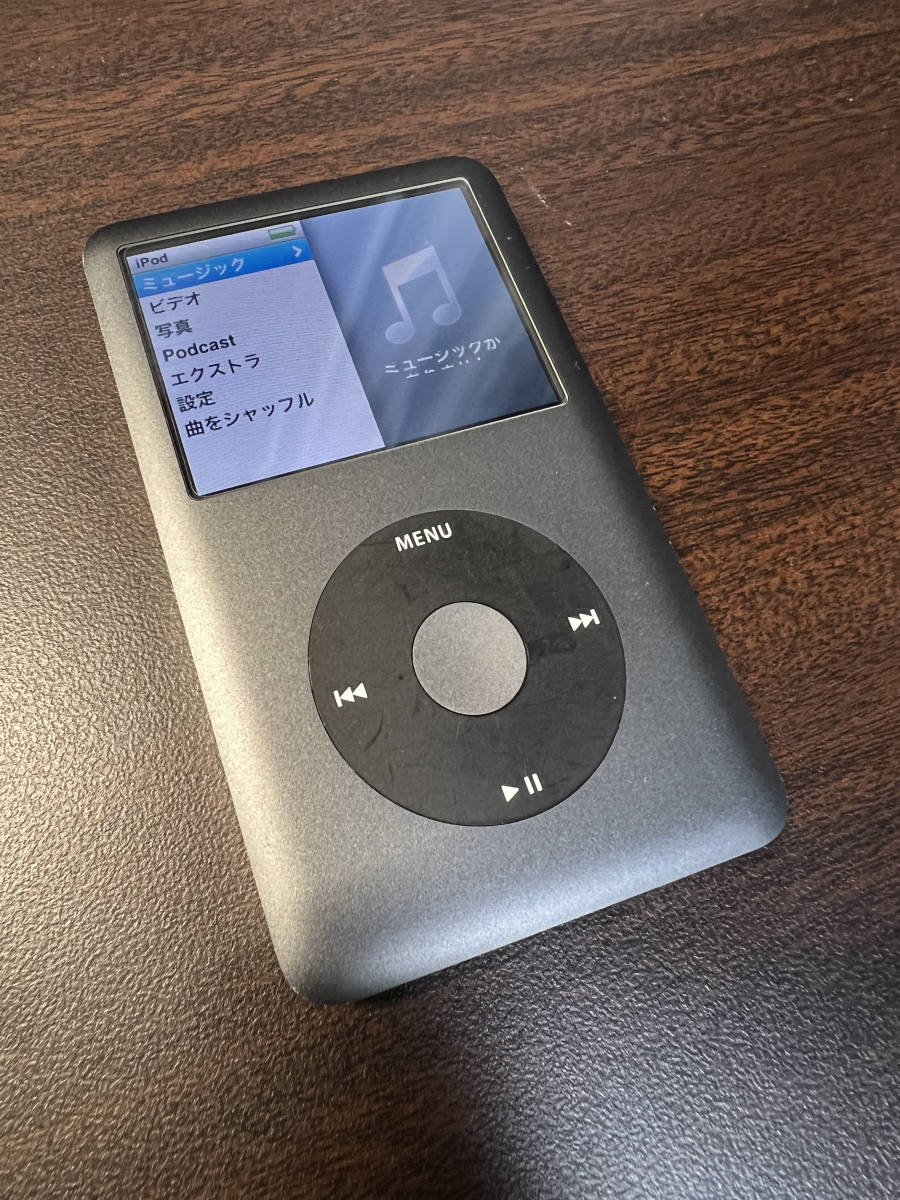 Apple iPod classic MC297J/A ブラック (160GB) bpbd.kendalkab.go.id
