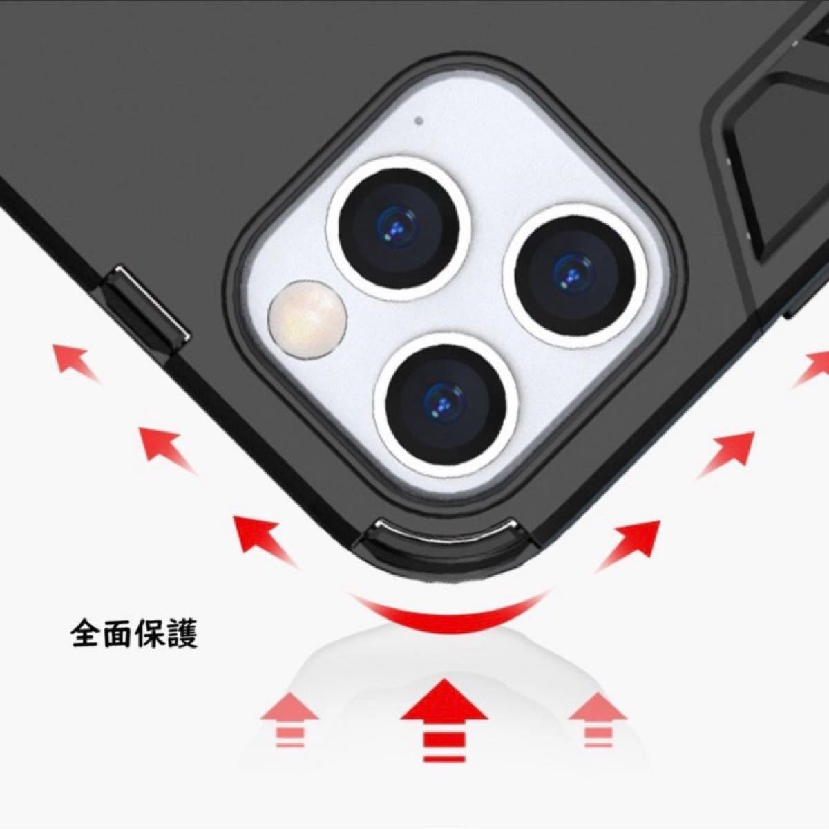iPhone13 13Pro 13ProMax ケース リング付き レンズ保護 米軍MIL規格 耐衝撃　指紋防止 車載ホルダー対応