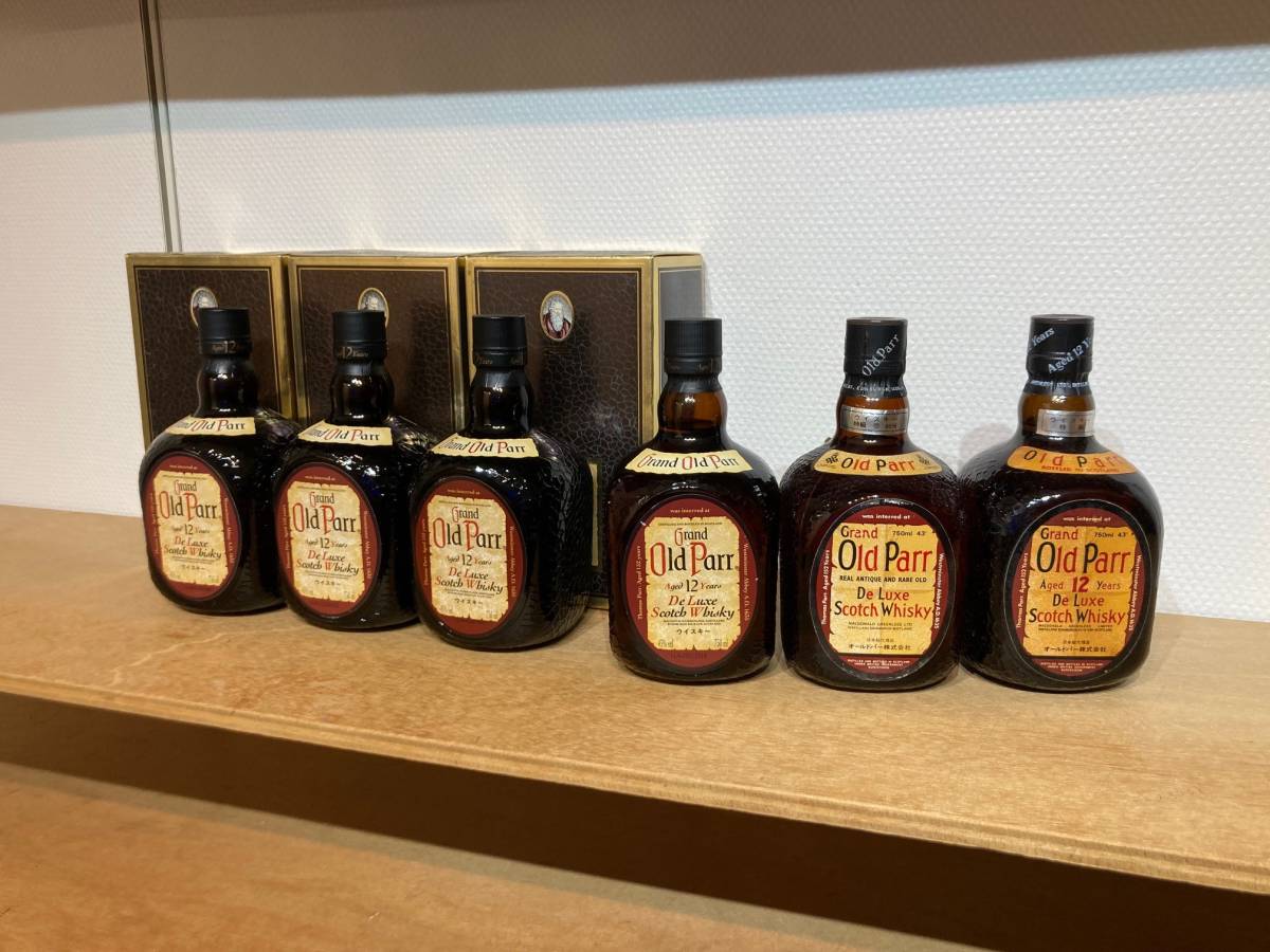 未開栓 古酒 6本セット 直売特注品 mxmf.com.mx