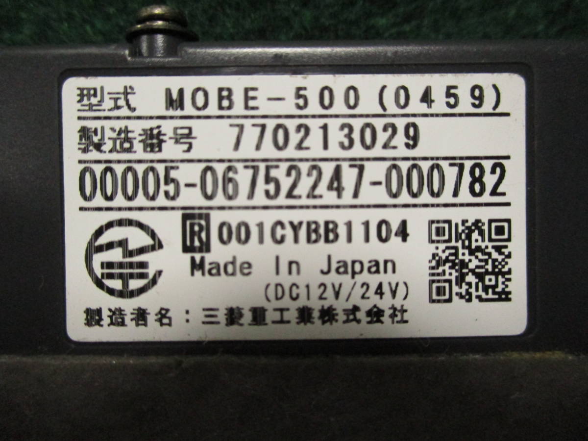 Q3247 MITSUBISHI/ Mitsubishi heavy industry ETC MOBE-500 body only 