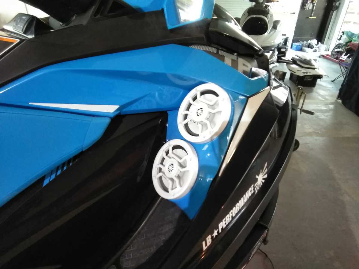 シードゥGTR230スピーカーボックス | rodeosemillas.com
