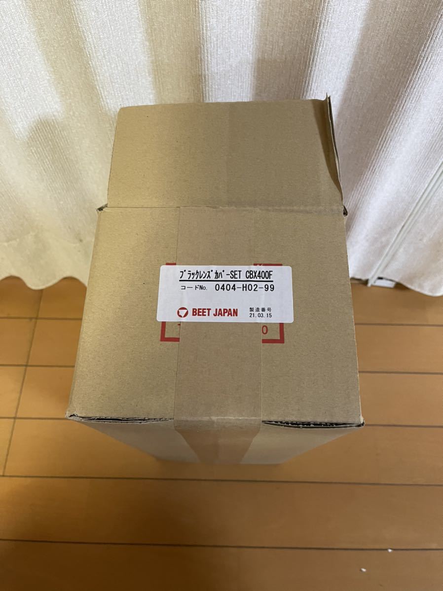希少CBX400F BEETブラックテール 当時物 3