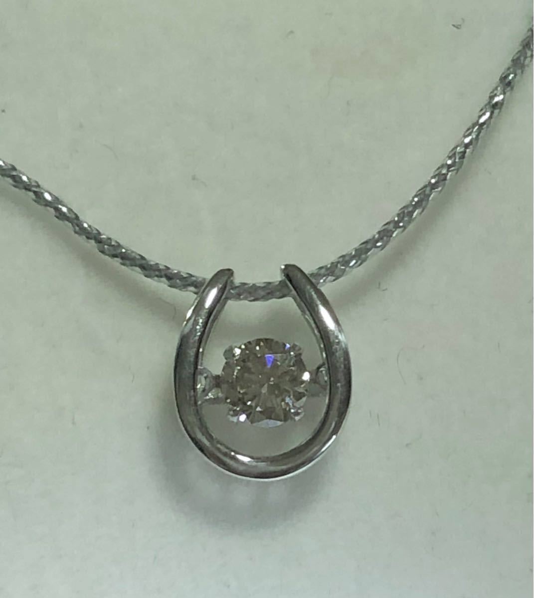 Pt900天然ダイヤモンド ダンシングペンダント 0.30ct | contifarma.pe