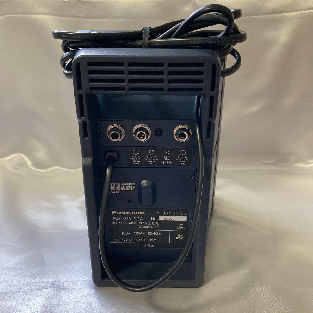 美品 パワードスピーカー パナソニック WS 66A Panasonic 18年