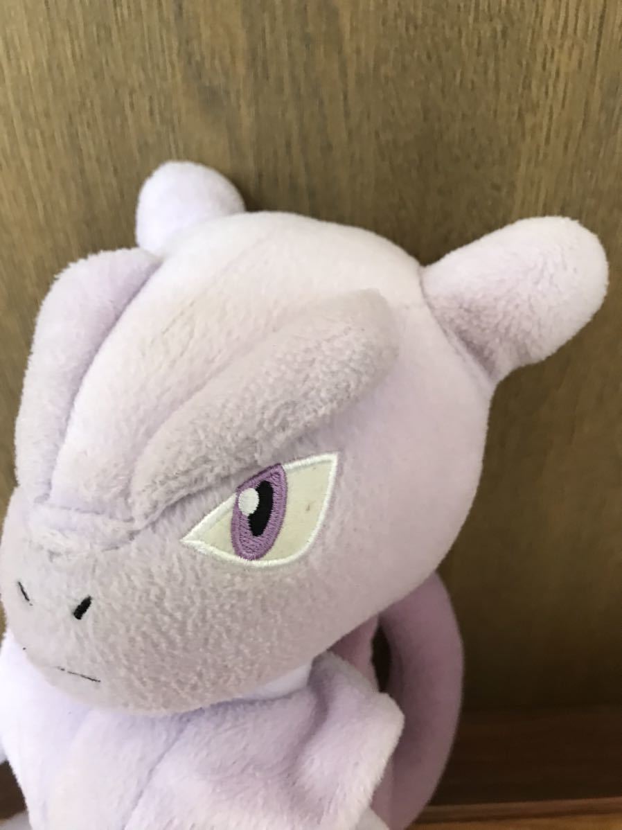 送料込み ミュウツーの逆襲 Evolution めちゃでかミュウツー ぬいぐるみ ポケモン ポケットモンスター Product Details Yahoo Auctions Japan Proxy Bidding And Shopping Service From Japan 送料込み ミュウツーの逆襲 Evolution めちゃでかミュウツー ぬいぐるみ ポケモン ポケットモンスター Product Details Yahoo Auctions Japan Proxy Bidding And Shopping Service From Japan